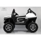 Детский электромобиль Mercedes-Benz Unimog Concept (P555BP) серебристый глянец