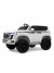 Детский электромобиль Toyota Land Cruiser 300 L999LL белый