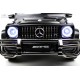 Детский электромобиль AMG G63 4WD (S307) черный
