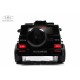 Детский электромобиль Mercedes-Benz G63 (O111OO) черный глянец