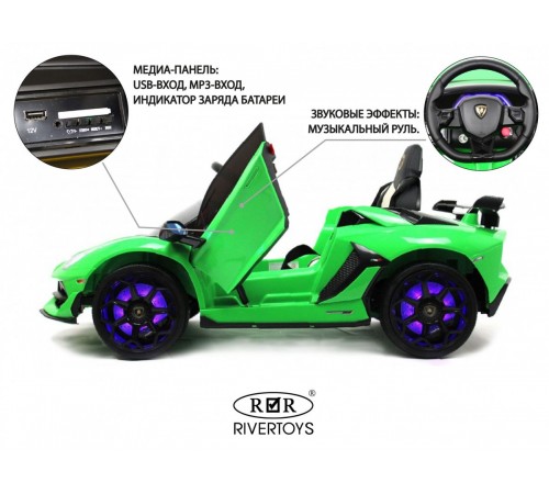 Детский электромобиль Lamborghini Aventador SVJ (A333MP) зеленый Детский электромобиль Lamborghini Aventador SVJ (A333MP) зеленый
