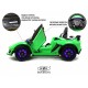 Детский электромобиль Lamborghini Aventador SVJ (A333MP) зеленый