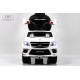 Толокар Mercedes-Benz A888AA-H (ЛИЦЕНЗИОННАЯ МОДЕЛЬ) белый