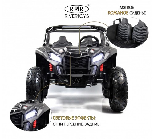 Детский электромобиль M222MM черный Spider Детский электромобиль M222MM черный Spider