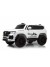 Детский электромобиль Toyota G555GG белый