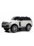 Детский электромобиль Range Rover HSE 4WD (Y222YY) белый
