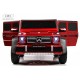 Детский электромобиль Mercedes-Benz Maybach G650 Т101ТТ красный глянец