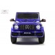 Детский электромобиль Mercedes-AMG G63 K999KK (Лицензия) с дистанционным управлением