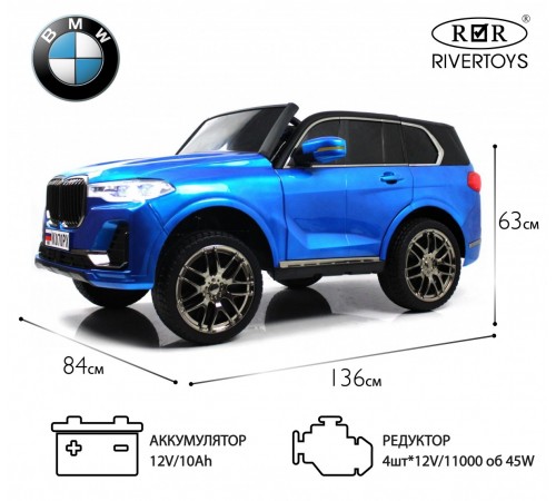Детский электромобиль K070PX синий глянец