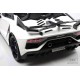 Детский электромобиль Lamborghini Aventador SVJ (A111MP) белый