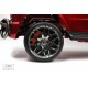 Детский электромобиль AMG G63 (S307) вишневый глянец