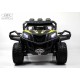Детский электромобиль C111CC желтый