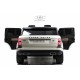 Детский электромобиль Range Rover HSE 4WD (Y222YY) белый