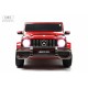 Детский электромобиль AMG G63 (S307) вишневый глянец