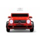Детский электромобиль Mercedes-Maybach G650 Landaulet (M999MM) красный