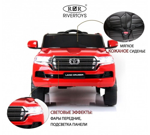 Детский электромобиль Toyota Land Cruiser 200 (JJ2022) красный глянец Детский электромобиль Toyota Land Cruiser 200 (JJ2022) красный глянец