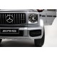 Детский электромобиль Mercedes-Benz G63 4WD (K999KK) серый глянец