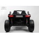 Детский электромобиль A707AA LUX 4WD белый Spider