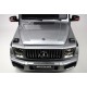Детский электромобиль Mercedes-Benz G63 (K999KK) серый глянец