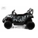 Детский электромобиль P333PP (Buggy) серый камуфляж