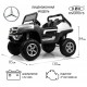 Детский электромобиль Mercedes-Benz Unimog Concept (P555BP) серебристый глянец