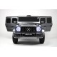 Детский электромобиль Mercedes-Benz G63 (T999TT) серый глянец