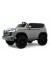Детский электромобиль Toyota Land Cruiser 300 L999LL серый
