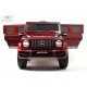 Детский электромобиль Mercedes-Benz G63 (K999KK) вишневый глянец