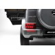 Детский электромобиль Mercedes-Benz G63 4WD (K999KK) серый глянец