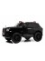 Детский электромобиль K111PX черный глянец
