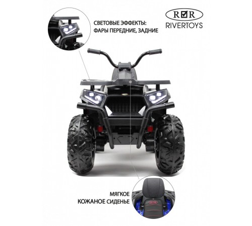 Детский электроквадроцикл H999HH синий Spider Детский электроквадроцикл H999HH синий Spider