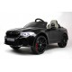 Детский электромобиль BMW M5 Competition (A555MP) черный