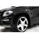 Толокар Mercedes-Benz A888AA-H (ЛИЦЕНЗИОННАЯ МОДЕЛЬ) черный