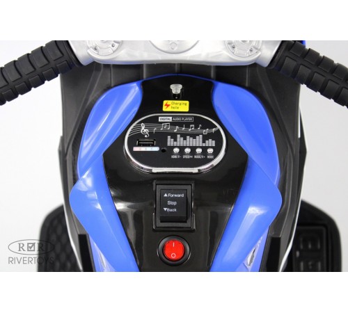 Детский электромотоцикл K222AM синий Детский электромотоцикл K222AM синий