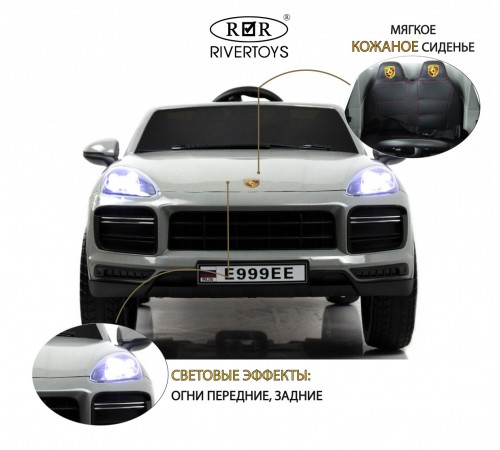 Детский электромобиль E999EE серый