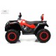 Детский электроквадроцикл T001TT 4WD красный