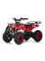 Детский электроквадроцикл ANRI красный спайдер  (20 км/ч)