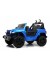 Детский электромобиль X004XX синий глянец