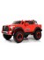 Детский электромобиль Toyota Tundra G444GG красный