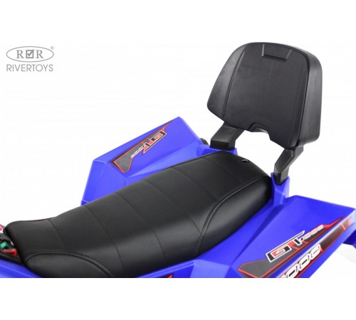 Детский электроквадроцикл A333AA 4WD синий