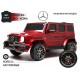 Детский электромобиль AMG G63 (S307) вишневый глянец