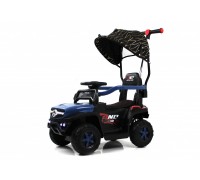 Детский электромобиль G005GG синий