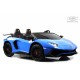 Детский электромобиль Lamborghini Aventador SV (M777MM) синий