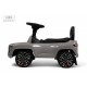 Детский толокар Toyota Land Cruiser 300 Z002ZZ-D серый