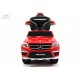 Толокар Mercedes-Benz A888AA-M (ЛИЦЕНЗИОННАЯ МОДЕЛЬ) красный
