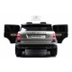 Детский электромобиль Range Rover HSE 4WD (Y222YY) серый глянец