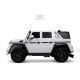 Детский электромобиль Mercedes-Maybach G650 Landaulet (M999MM) белый