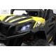 Детский электромобиль C111CC желтый