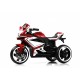Детский электромотоцикл K222AM красный