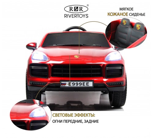 Детский электромобиль E999EE красный глянец Детский электромобиль E999EE красный глянец